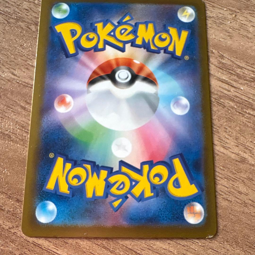 ポケモンカードセット メガシビルドンexその他