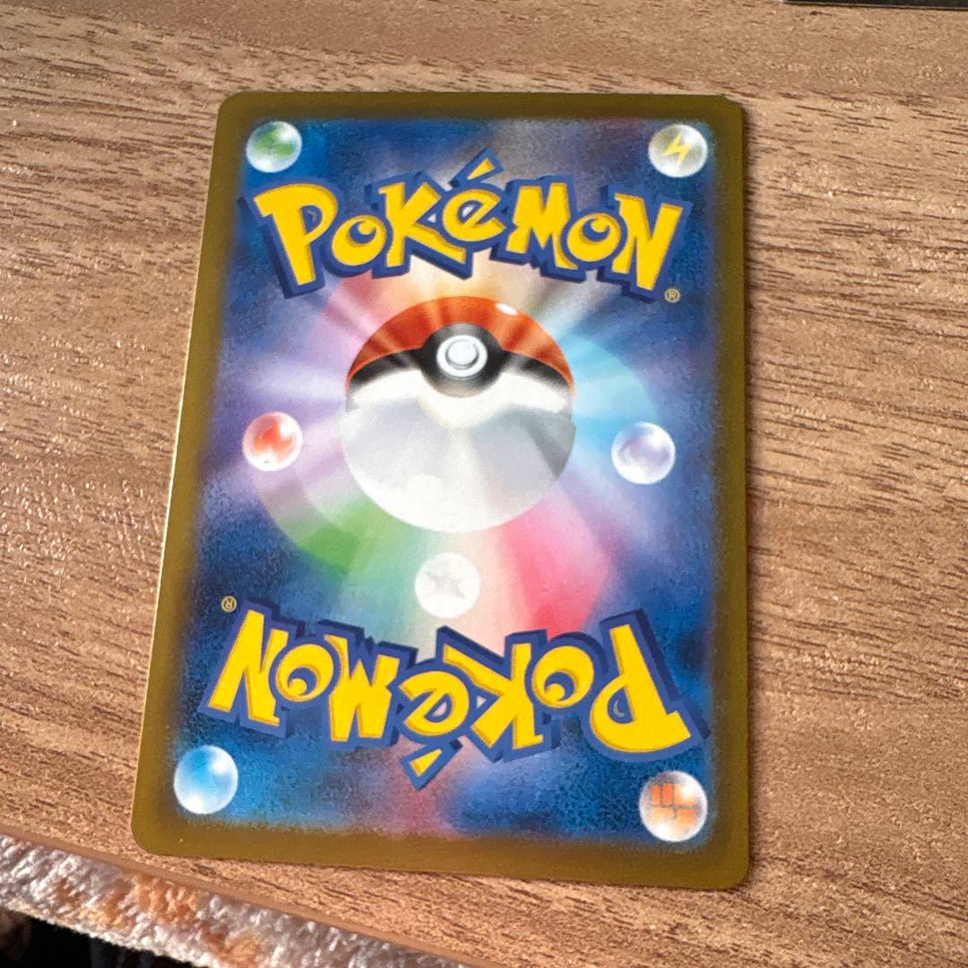 ポケモンカードセット メガシビルドンexその他