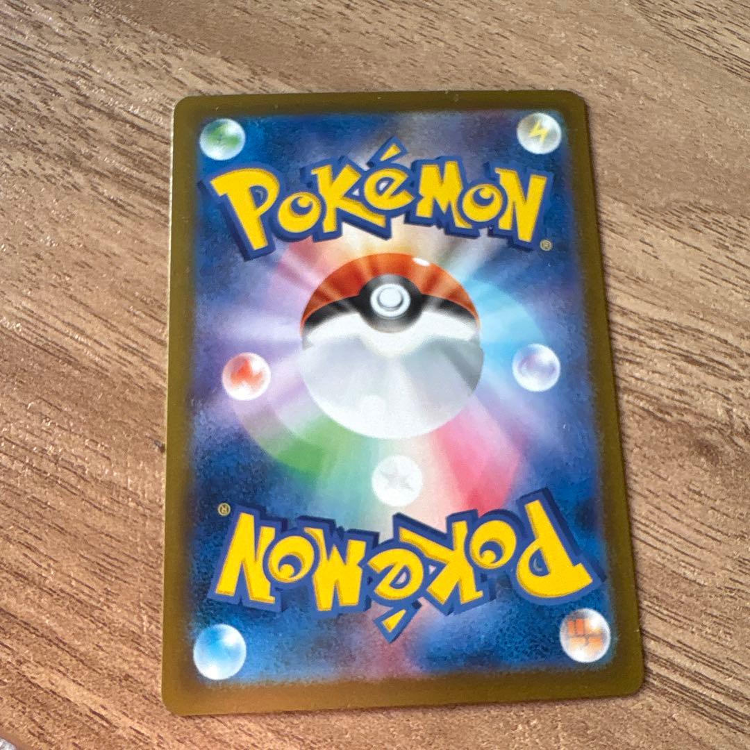 ポケモンカードセット メガシビルドンexその他