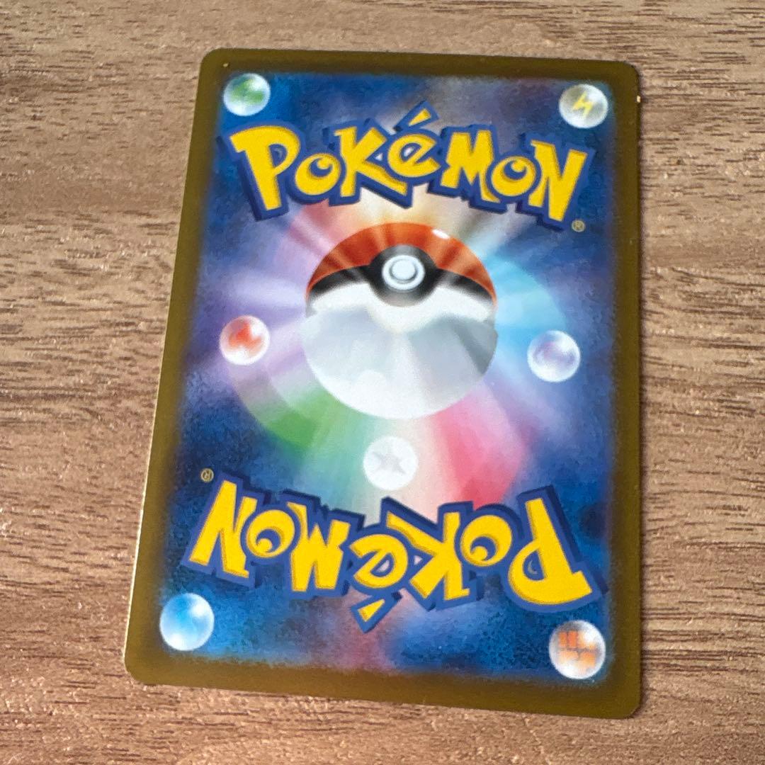 ポケモンカードセット メガシビルドンexその他