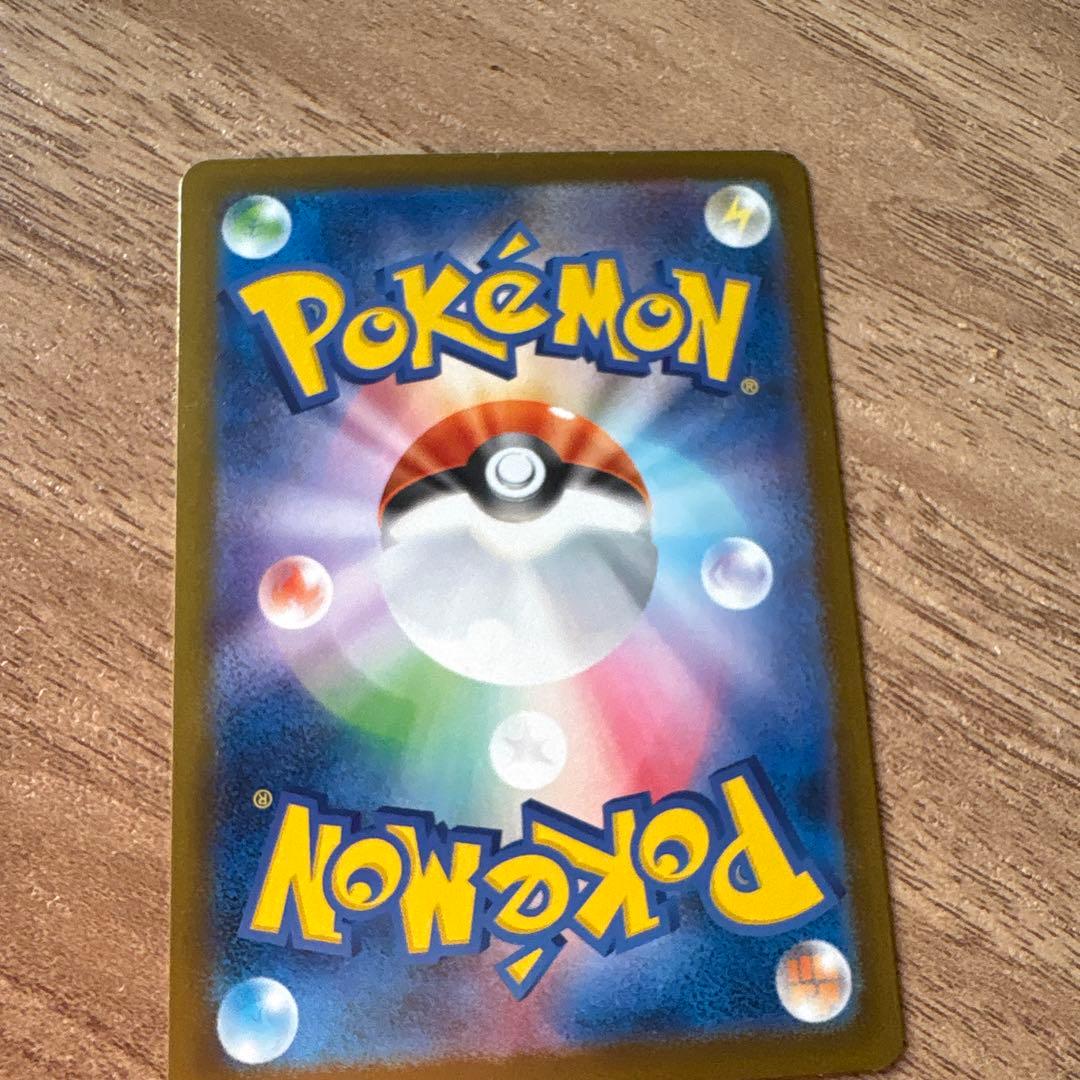 ポケモンカードセット メガシビルドンexその他