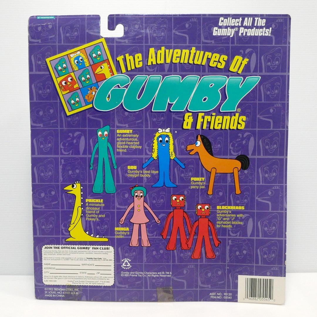 「ガンビー（GUMBY）」ビッグサイズ　ガンビー／ポーキー