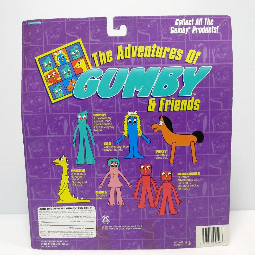 「ガンビー（GUMBY）」ビッグサイズ　ガンビー／ポーキー