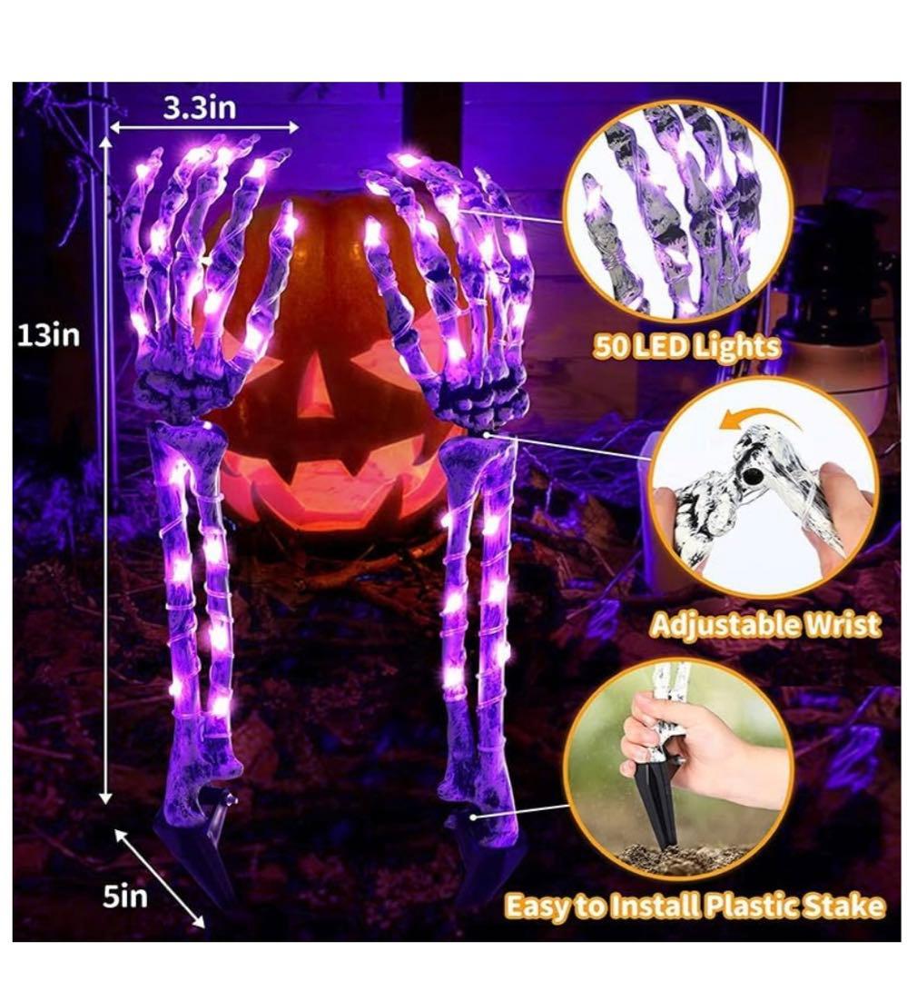 LED 骸骨 ハロウィン飾り ハロウィン ライト屋外 リアル感ガーデンヤード装飾