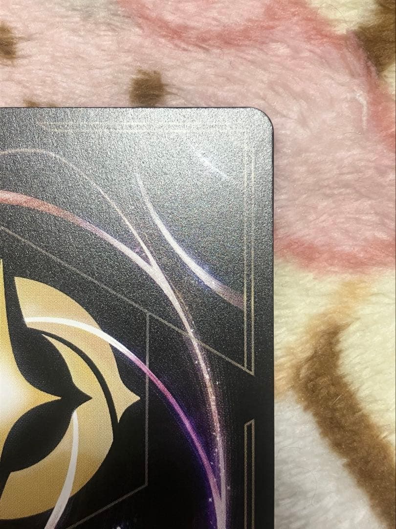ミニーマウス ロルカナ　アイコニック
