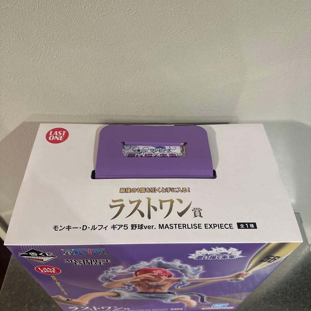 ラストワン モンキー・D・ルフィ ギア5