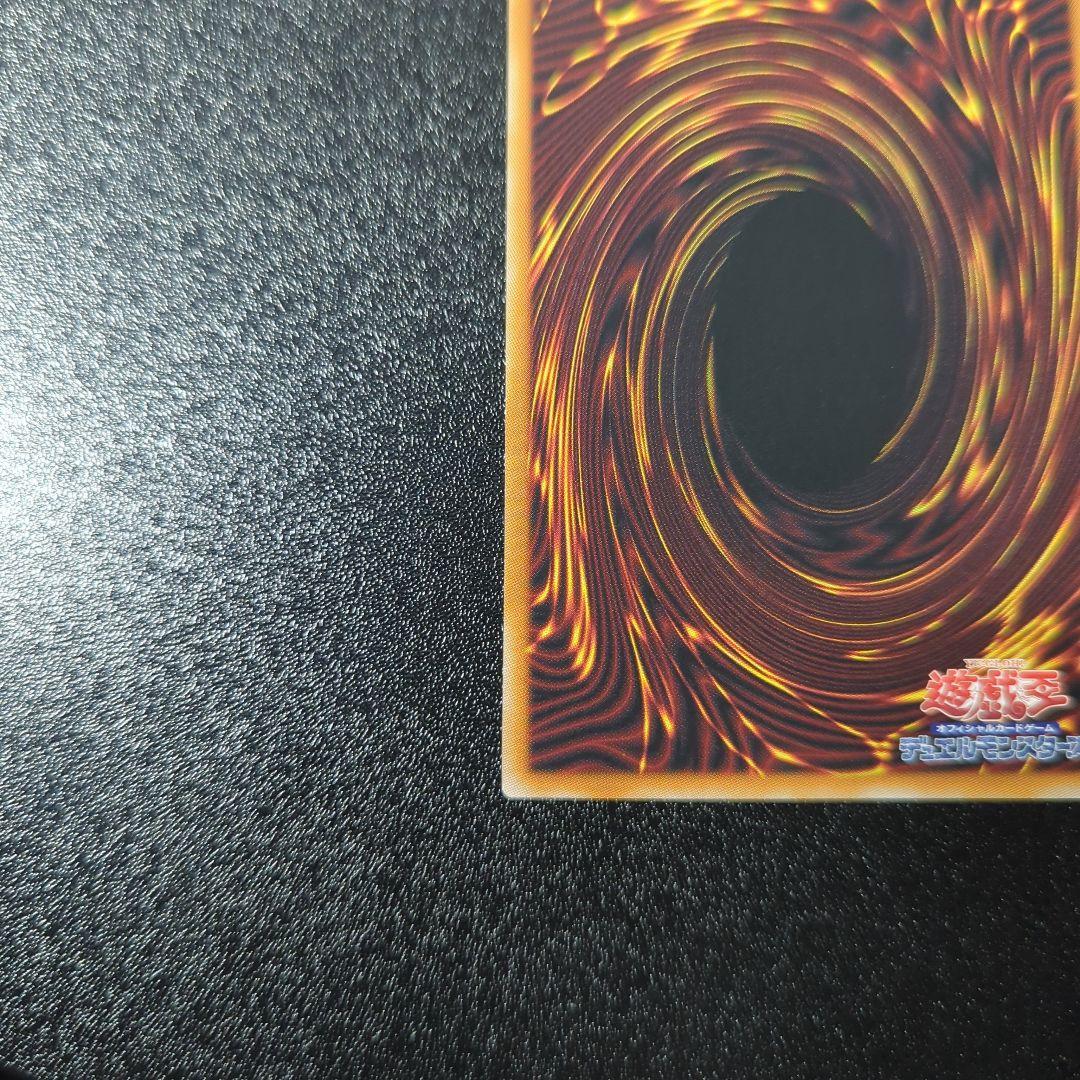 遊戯王OCG マルチャミーフワロス　リミットオーバーコレクション　プリシク　1枚