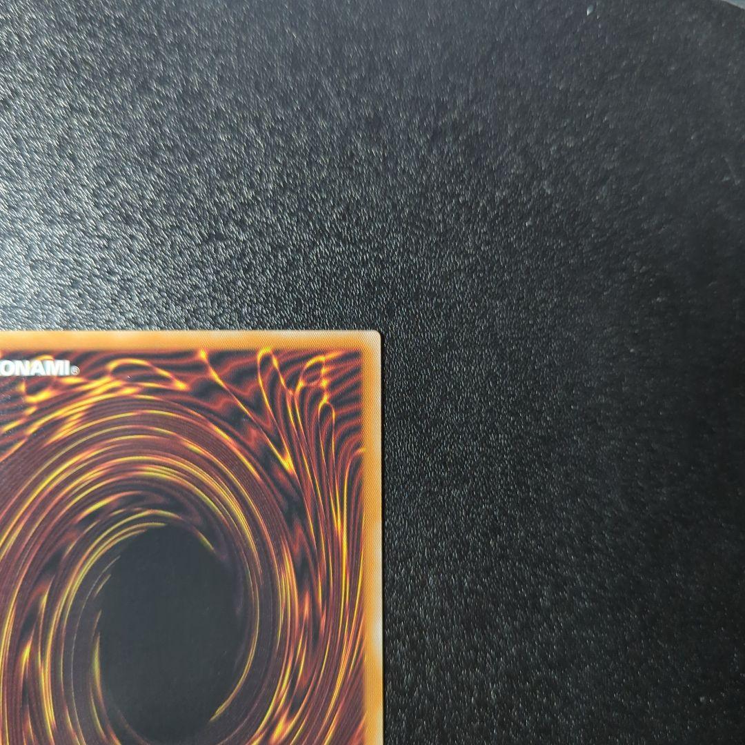 遊戯王OCG マルチャミーフワロス　リミットオーバーコレクション　プリシク　1枚