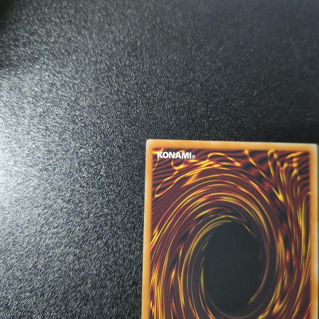 遊戯王OCG マルチャミーフワロス　リミットオーバーコレクション　プリシク　1枚