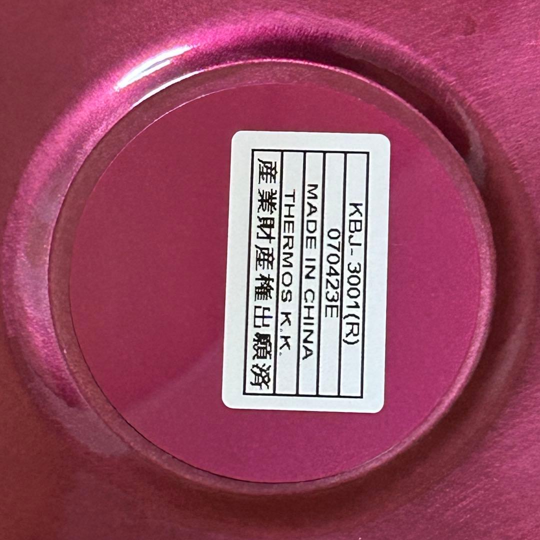 サーモス 真空保温調理器シャトルシェフ 2.8L KBJ-3001
