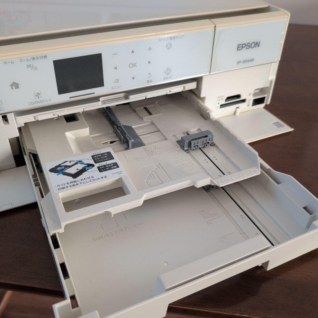 ジャンク品　EPSON EP-804AW インクジェットプリンター