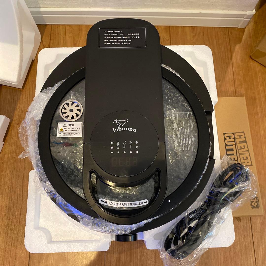 ⭐︎サキちゃん⭐︎　全自動調理器ラボーノ三ツ星シェフ