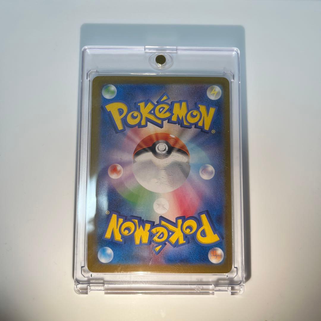 ニンフィアex SAR テラスタルフェスex 美品✨