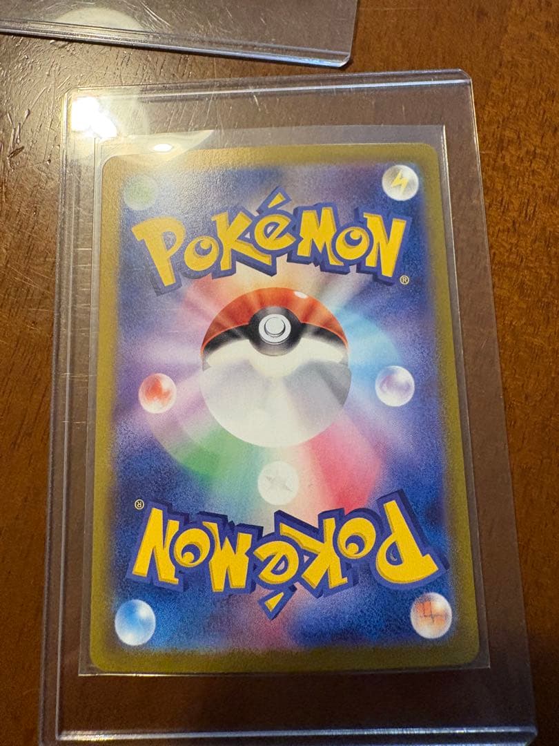 ポケモンカード メイのはげまし SAR 他9枚セット