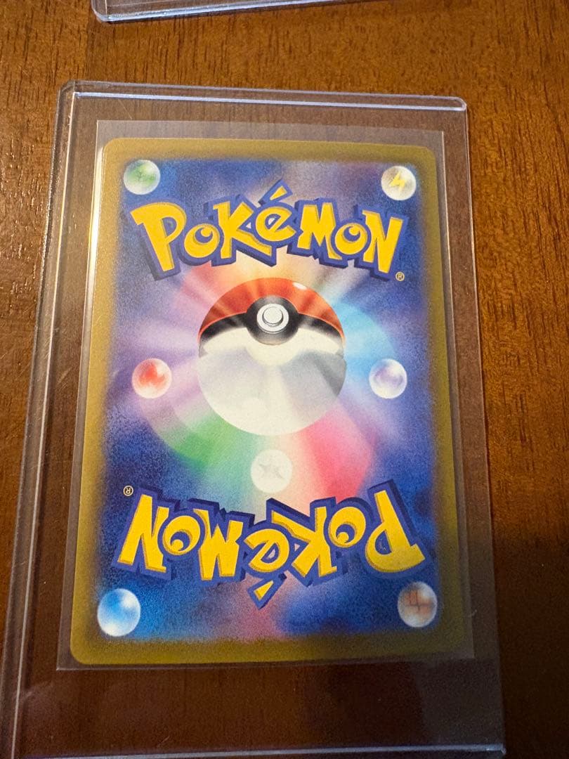 ポケモンカード メイのはげまし SAR 他9枚セット