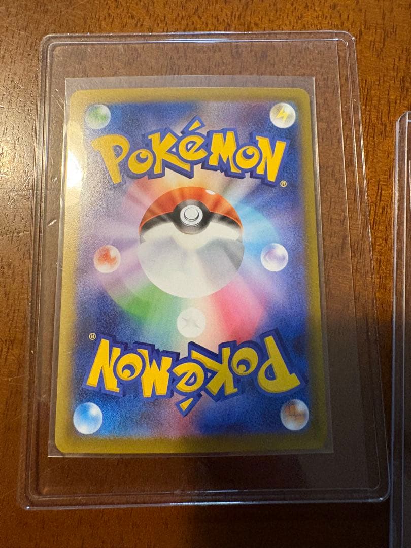 ポケモンカード メイのはげまし SAR 他9枚セット