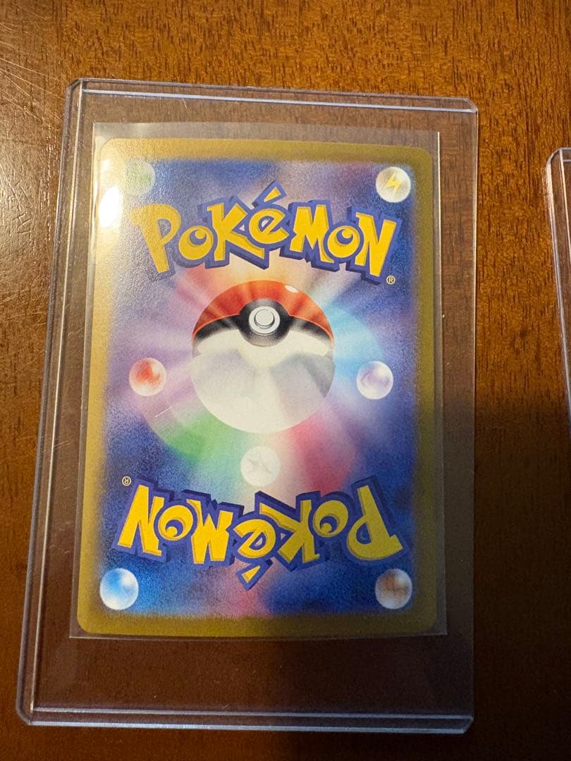 ポケモンカード メイのはげまし SAR 他9枚セット