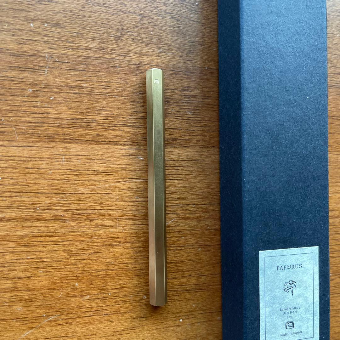 PAPYRUS 文具店 Brass Nib holder 真鍮のつけペン軸