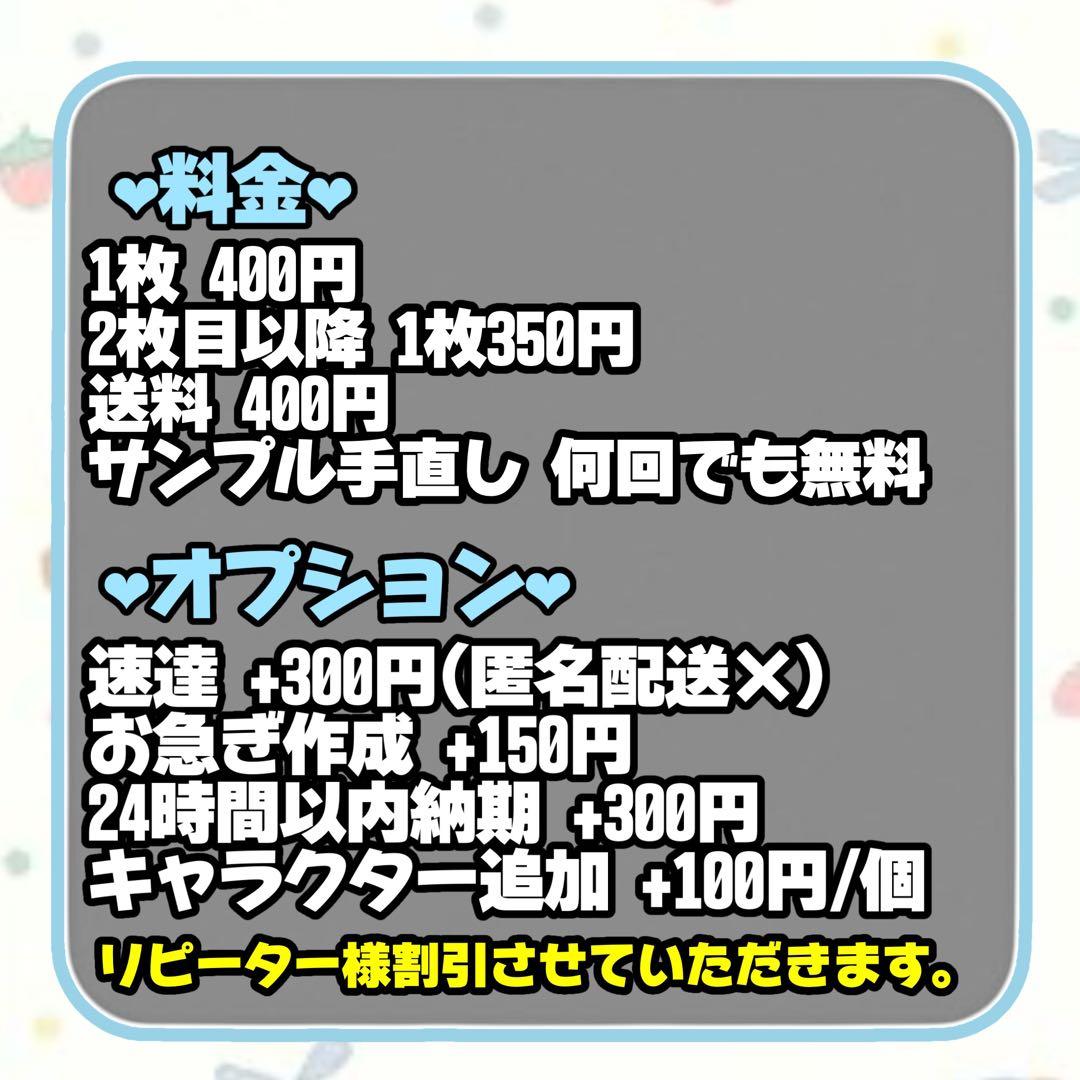 あやにゃฅ•ω•ฅ❤︎⃜ページ ファンサうちわ カンペうちわ