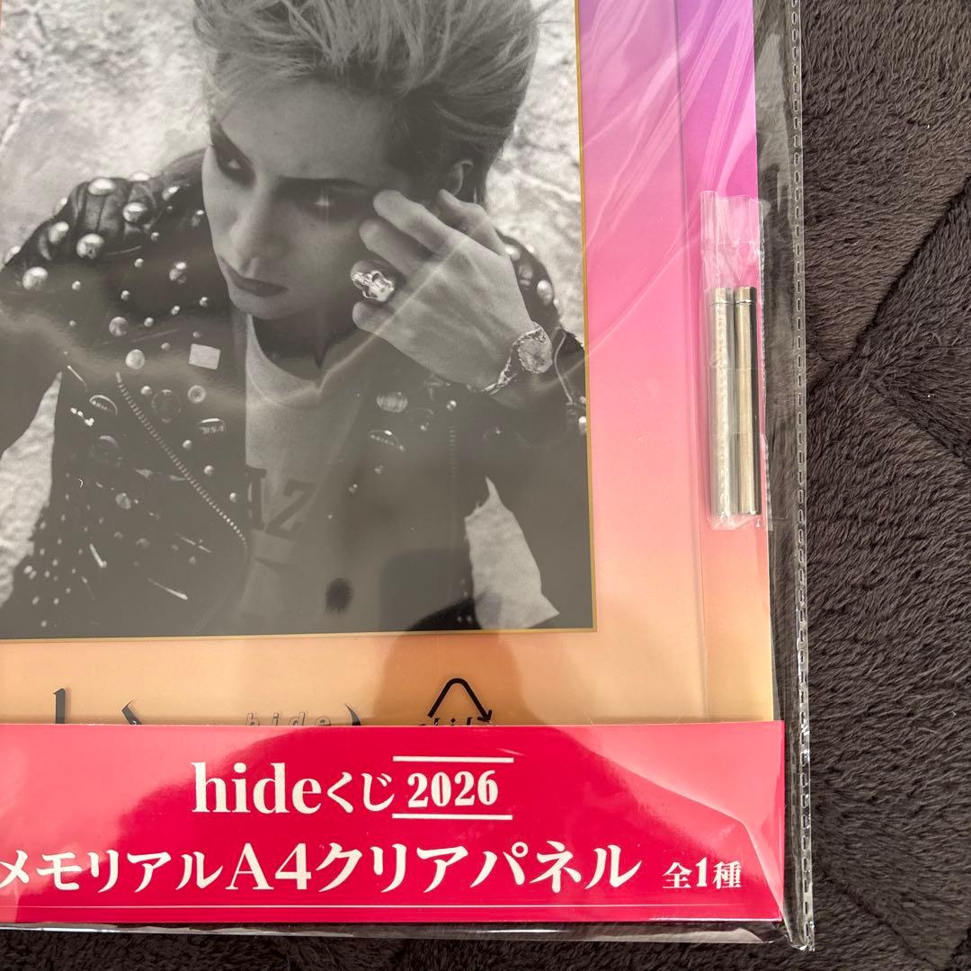【ねろ】hideくじ 2026 メモリアルA4クリアパネル