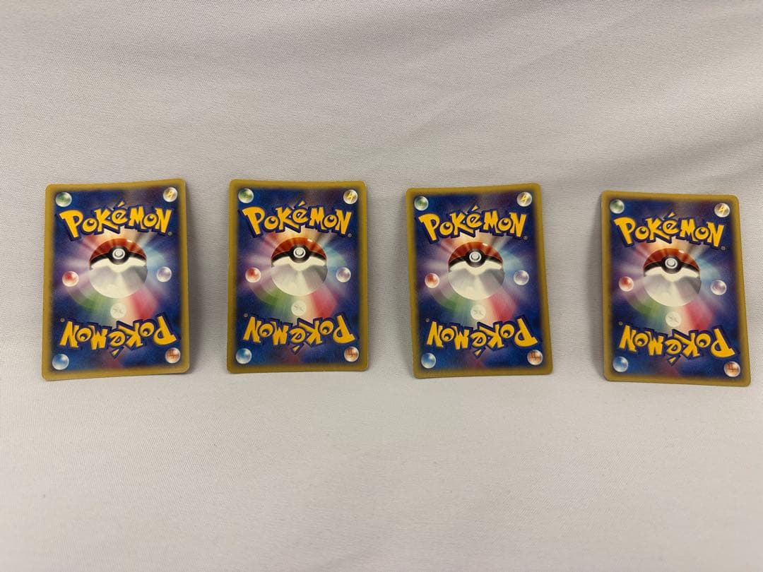 【旧裏】VS・R団・御三家セット バンギラス／メガニウム／オーダイル/バクフーン