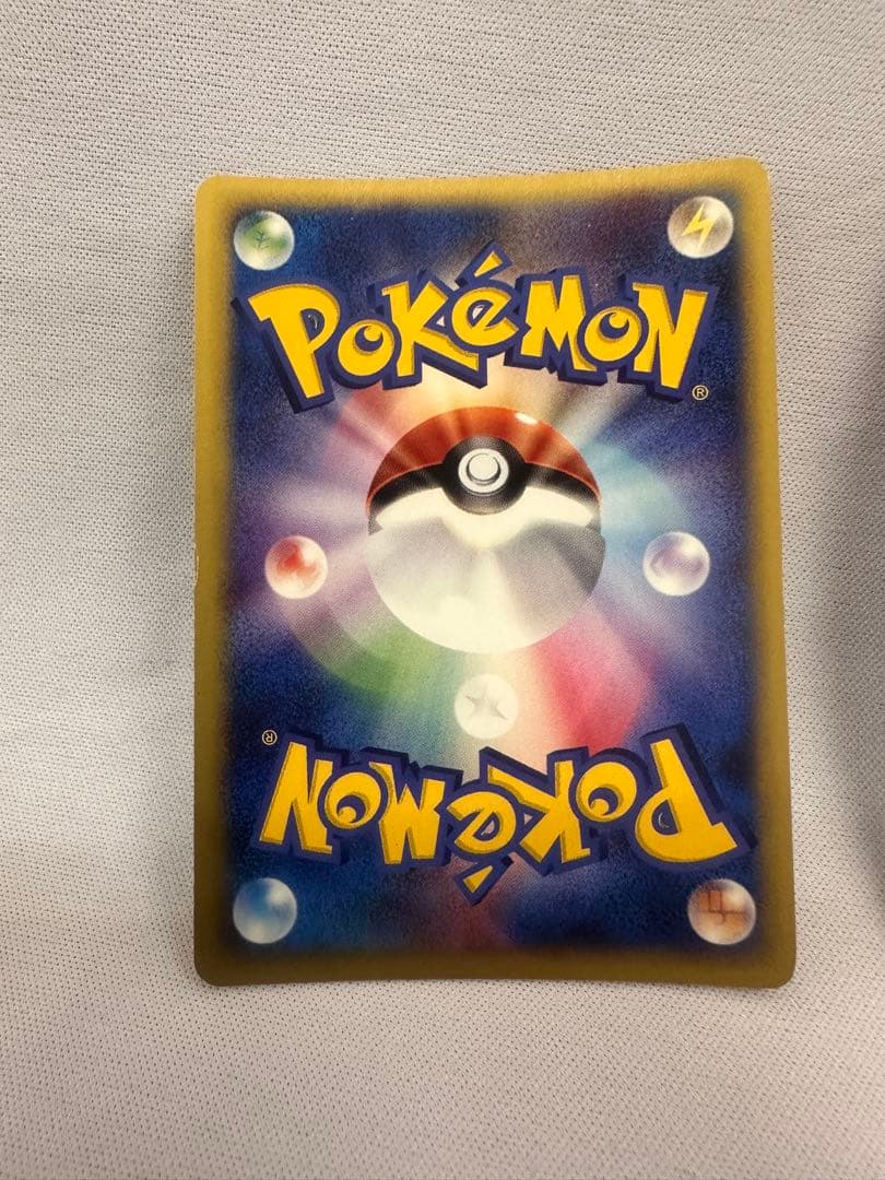 【旧裏】VS・R団・御三家セット バンギラス／メガニウム／オーダイル/バクフーン