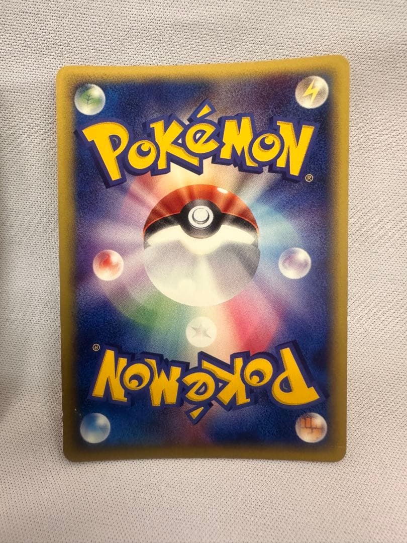 【旧裏】VS・R団・御三家セット バンギラス／メガニウム／オーダイル/バクフーン