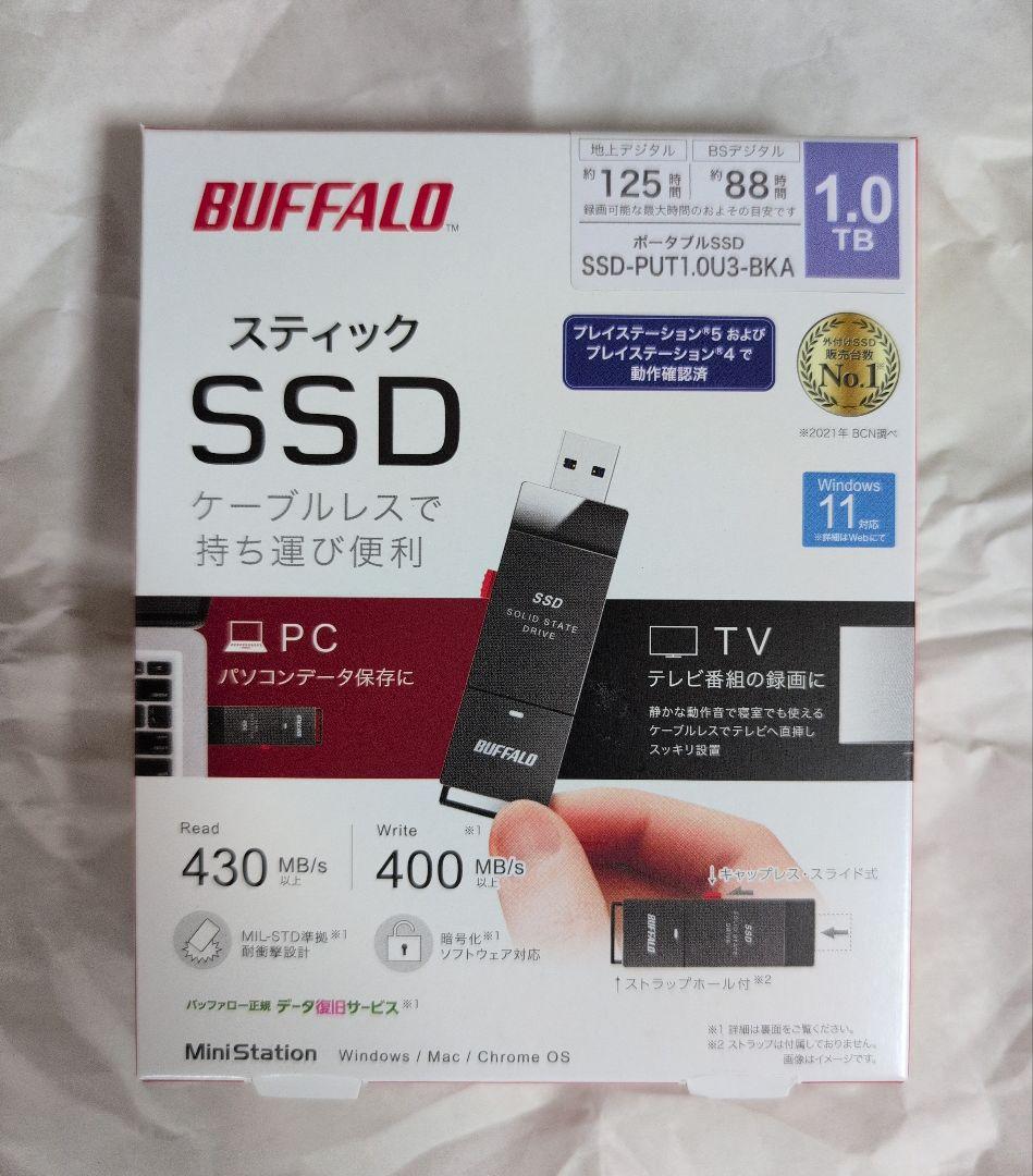 【新品未開封】バッファロー SSD-PUT1.0U3-BKA 外付けSSD 1T
