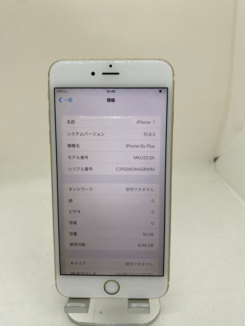 iPhone 6s Plus 16GB SIMフリー 21213