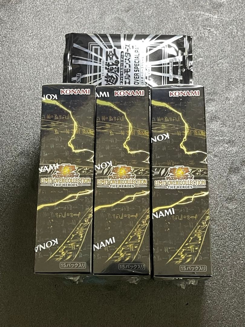 リミットオーバーコレクションヒーローズ　BOX シュリンク付き