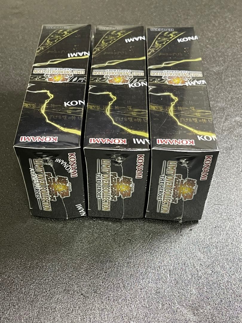 リミットオーバーコレクションヒーローズ　BOX シュリンク付き