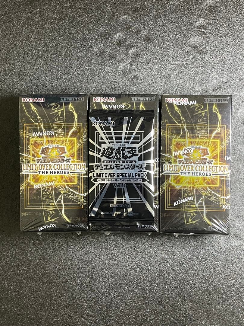 リミットオーバーコレクションヒーローズ　BOX シュリンク付き