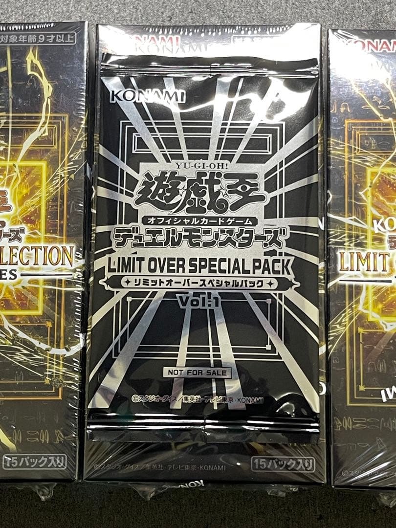 リミットオーバーコレクションヒーローズ　BOX シュリンク付き