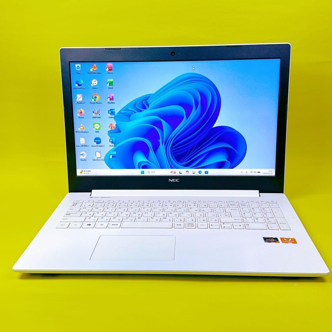 極速SSD⭐️Ryuzen7⭐️windows11ノートパソコンオフィス2021