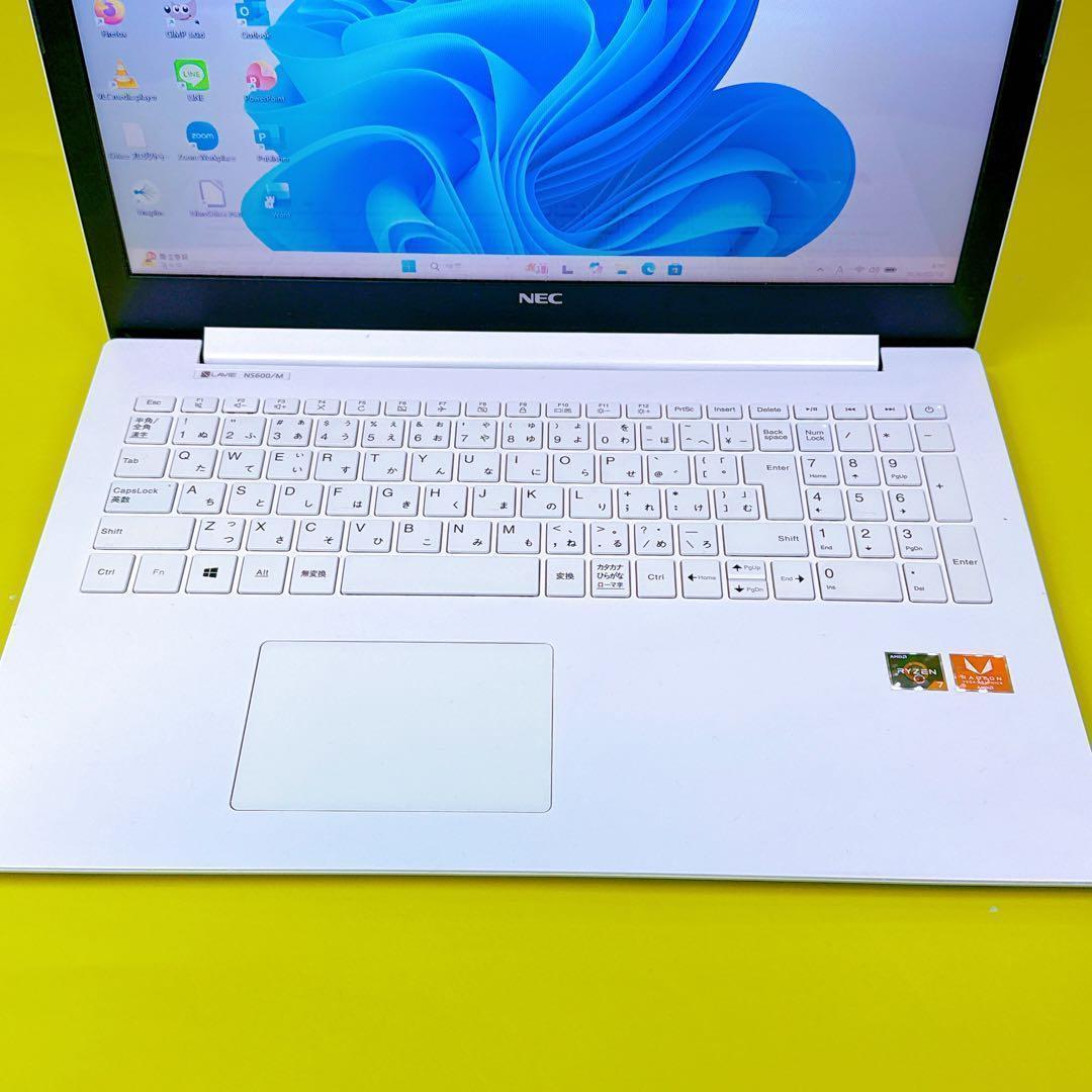 極速SSD⭐️Ryuzen7⭐️windows11ノートパソコンオフィス2021