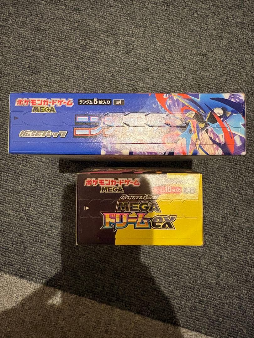 【未開封】ポケモンカード ニンジャスピナー メガドリームexシュリンクなし