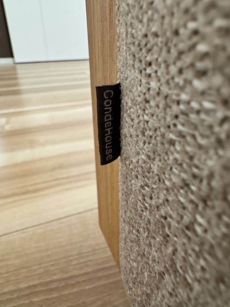 【美品】カンディハウス ATILLA LUX リビングソファ / 旭川家具