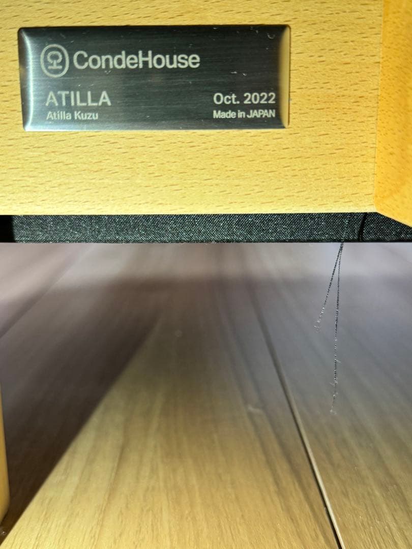 【美品】カンディハウス ATILLA LUX リビングソファ / 旭川家具