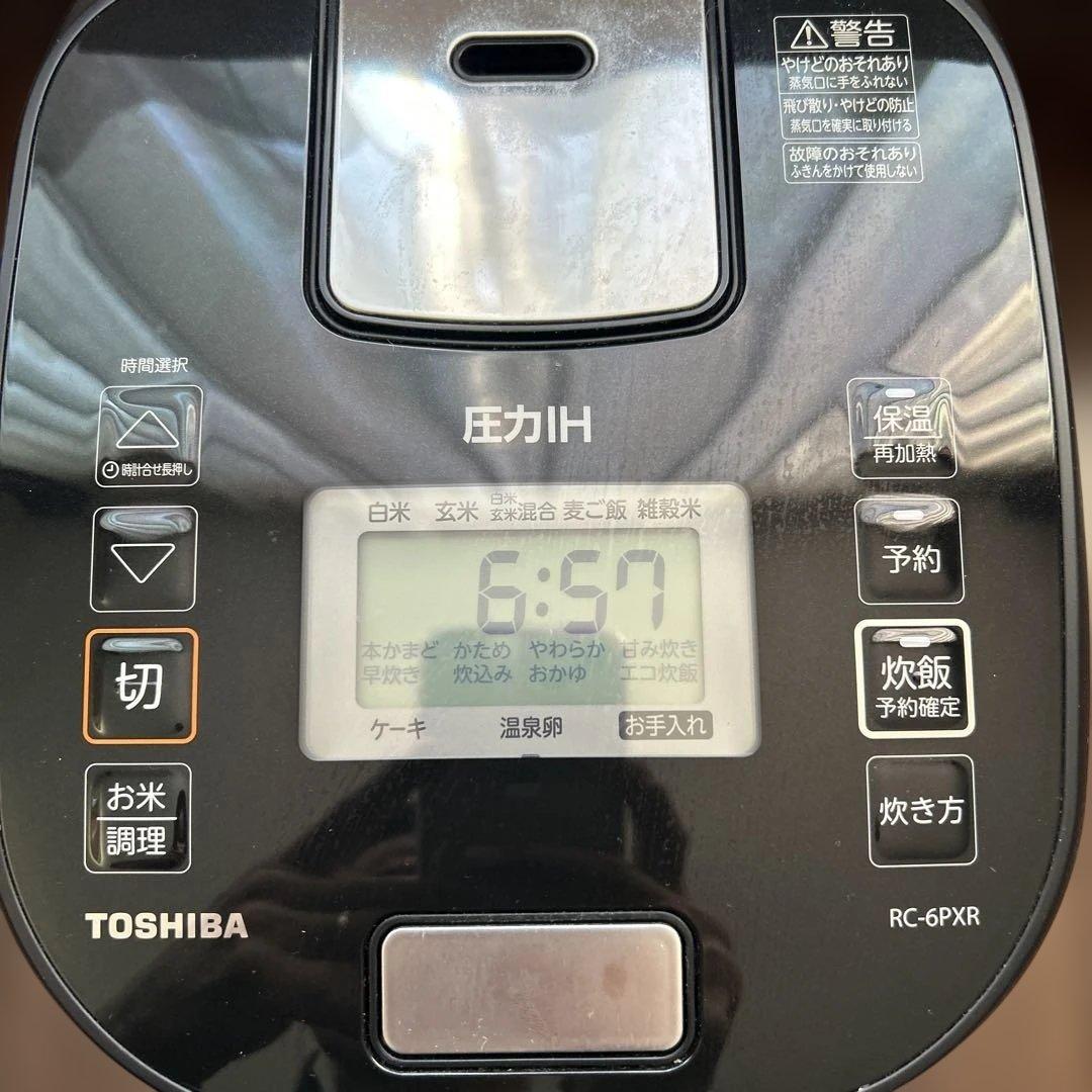 TOSHIBA 圧力IH炊飯器 RC-6PXR ブラック