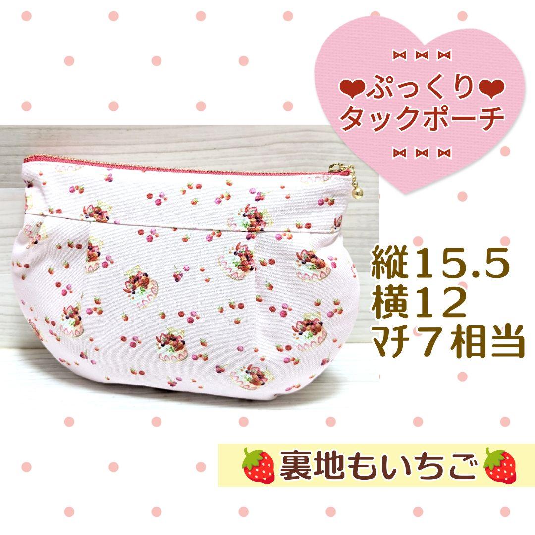 ねこ リュックサック バックパック 白 ホワイト カジュアル 大きめ にゃんこ