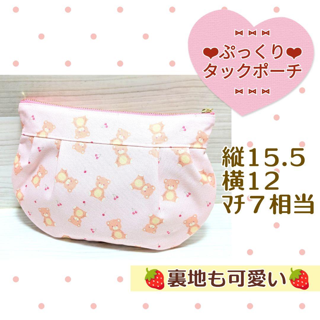 ねこ リュックサック バックパック 白 ホワイト カジュアル 大きめ にゃんこ