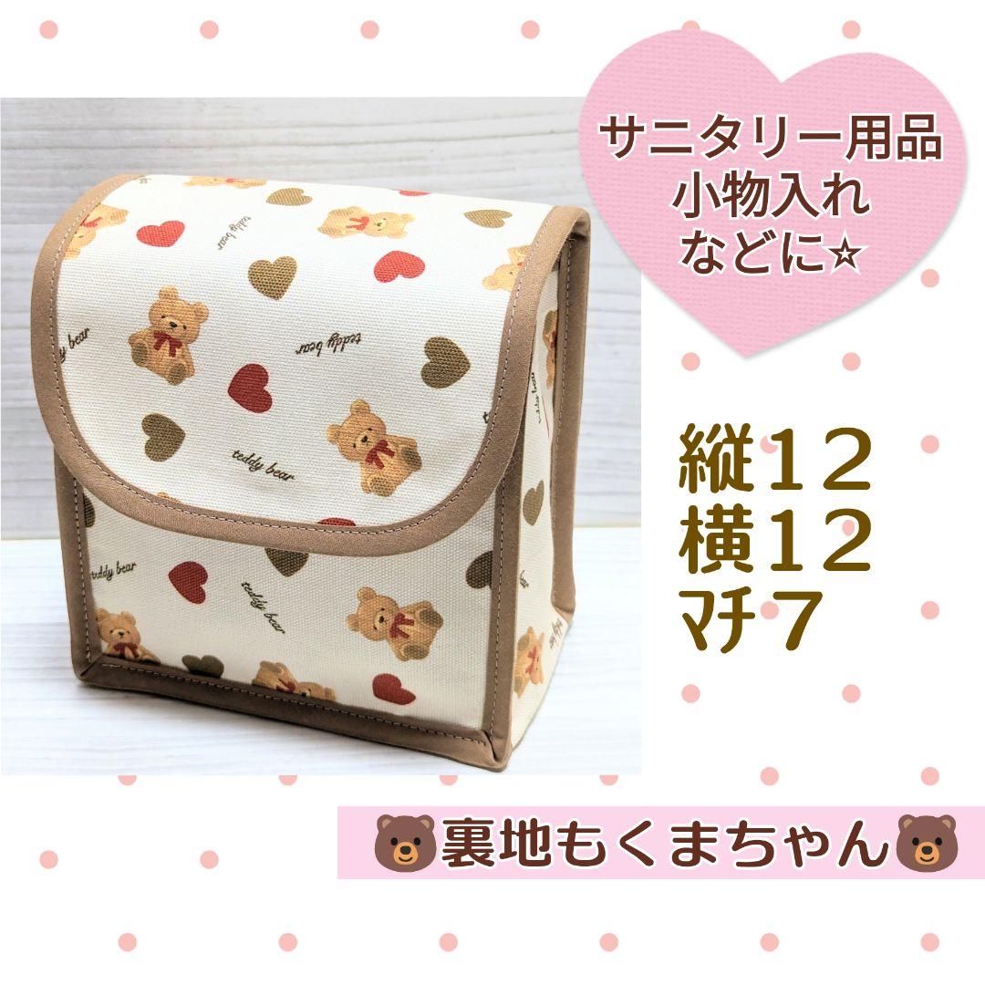 ねこ リュックサック バックパック 白 ホワイト カジュアル 大きめ にゃんこ