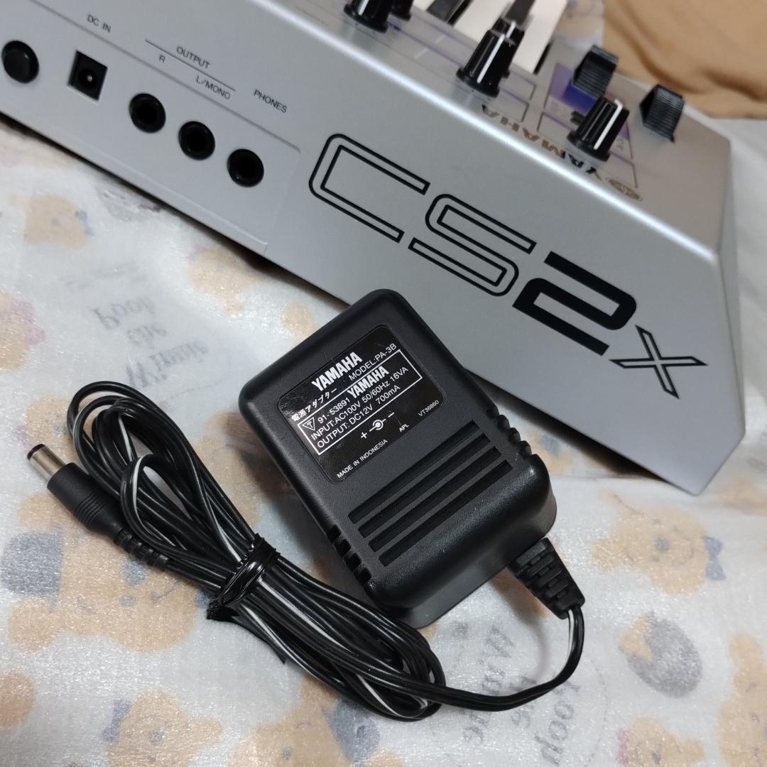 YAMAHA「 CS2X 」デジタル・シンセサイザー⭐純正ACアダプター付き