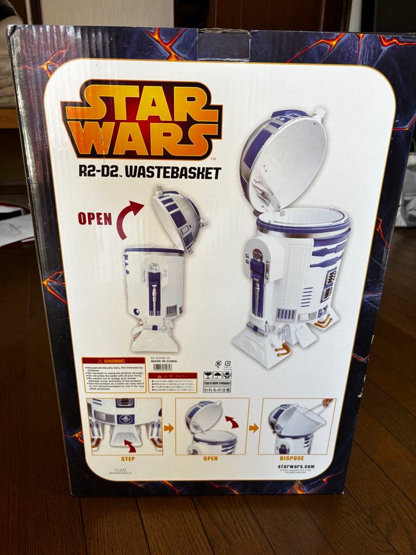 STAR WARS R2D2 ゴミ箱