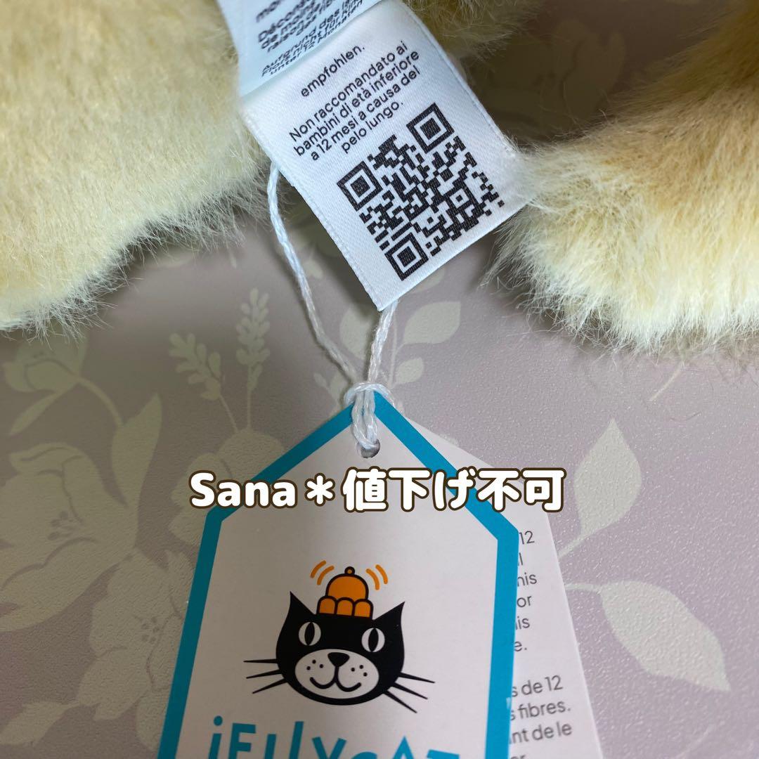 新作　新品　ジェリーキャット　ゴールデン パピー Golden Puppy 犬