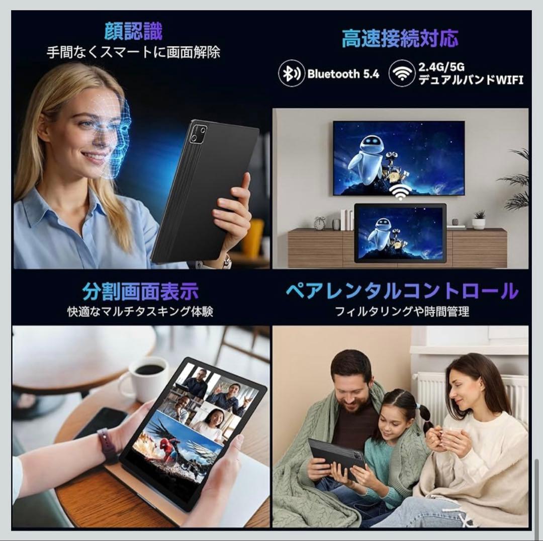 タブレット 10インチ HiGrace Android15 30GB