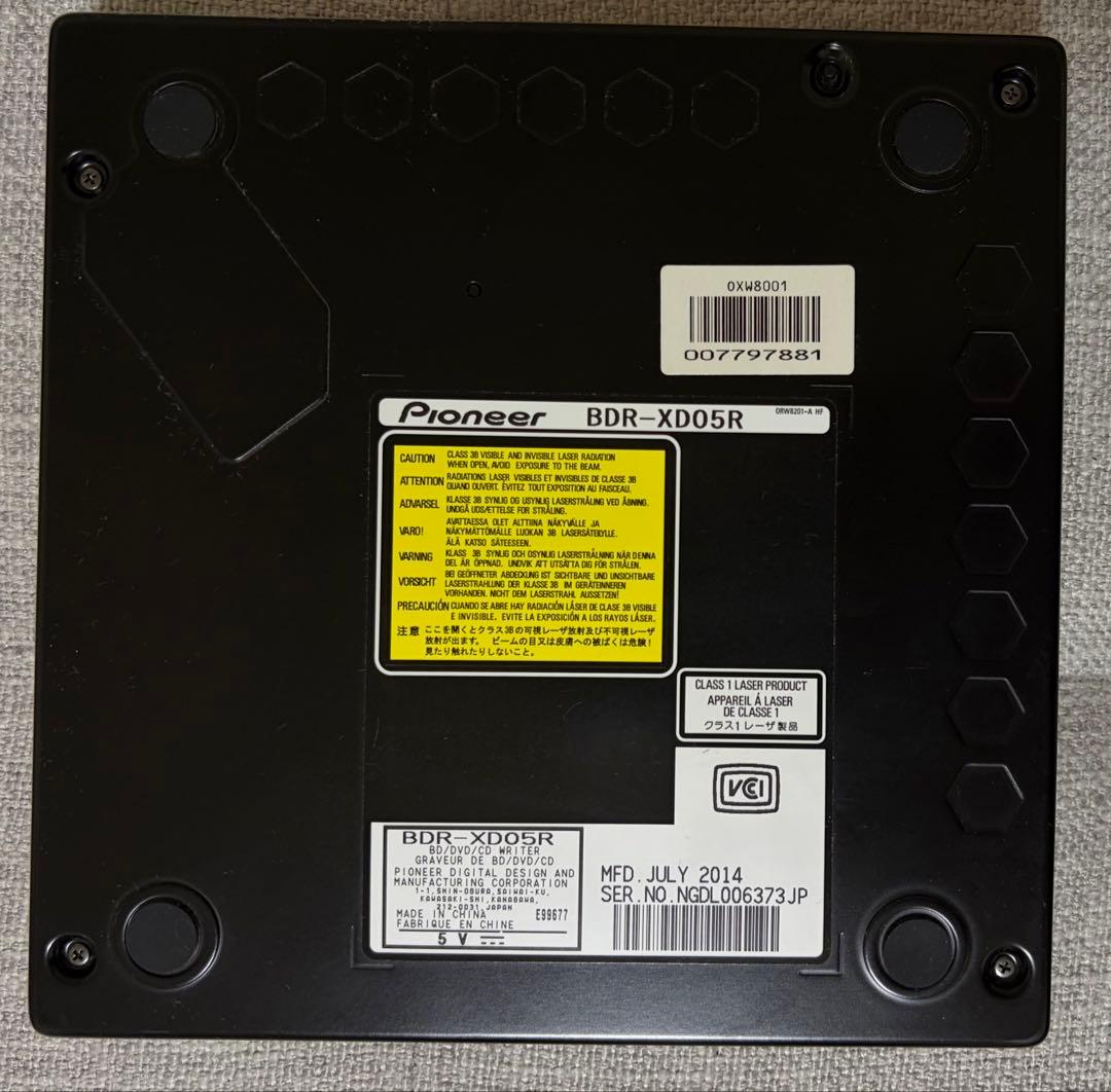 Pioneer BDR-XD05R2 Blu-ray Writer　ブルーレイ