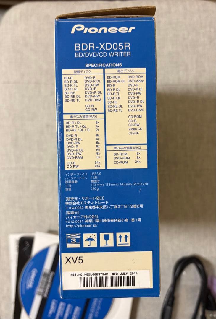 Pioneer BDR-XD05R2 Blu-ray Writer　ブルーレイ