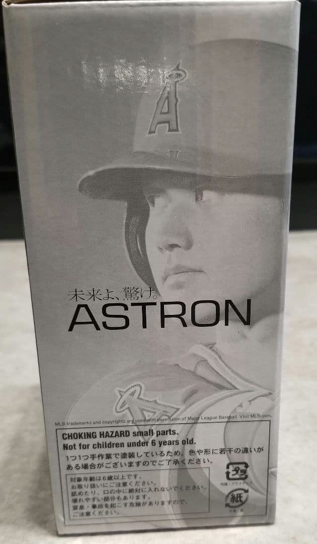【レア 未使用】大谷翔平 ボブルヘッド セイコーアストロン 非売品 ホワイト