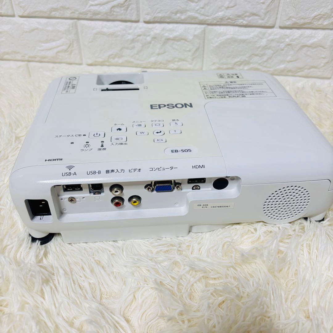 EPSON プロジェクター EB-S05